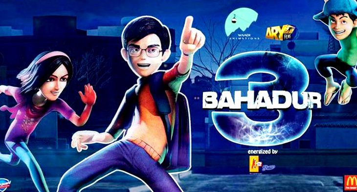 3 bahadur 2015 Pakistani Movie screenshot