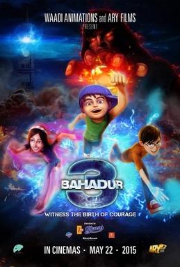 3 bahadur Pakistani Movie Poster