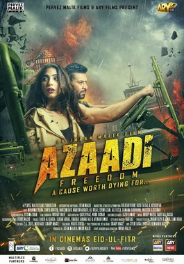 Azaadi Pakistani Movie Poster