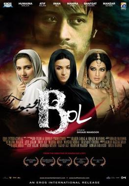 Bol Pakistani Movie Poster