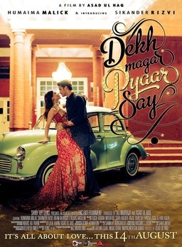 dekh magar pyaar se Pakistani Movie Poster