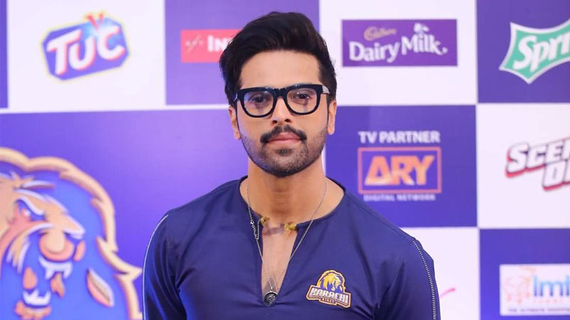 Fahad Mustafa Pakistani actor