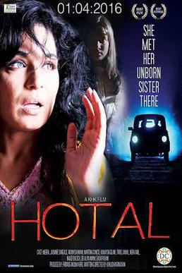 Hotal Pakistani Movie Poster