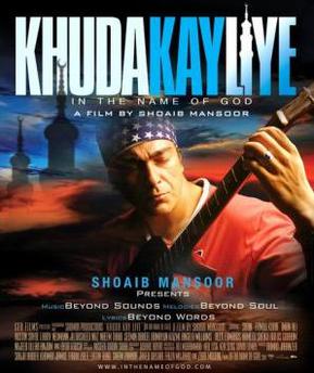 Khuda kay liye Pakistani Movie Poster