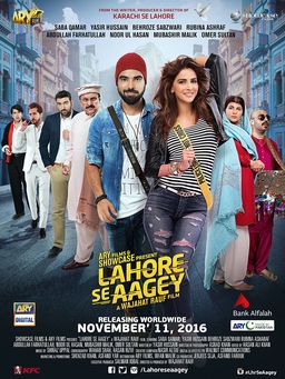 Lahore se Aagey Pakistani Movie Poster