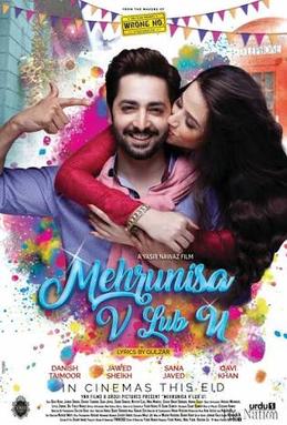 mehrunisa v lub u pakistani movie poster we love you