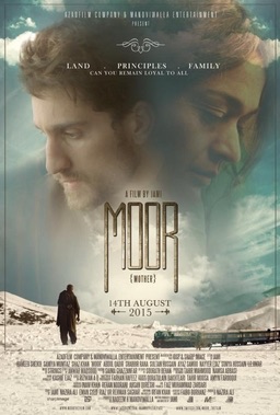 moor pakistani movie poster