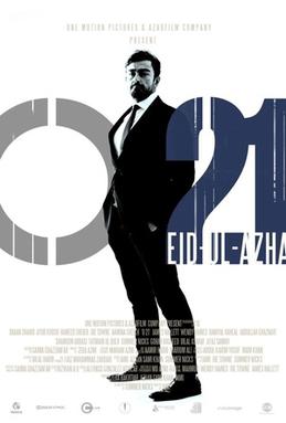 operation o21 pakistani movie poster