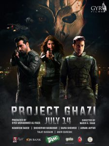 project ghazi pakistani movie poster