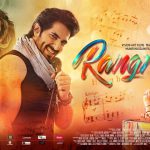 Rangreza 2017 Pakistani Movie Poster