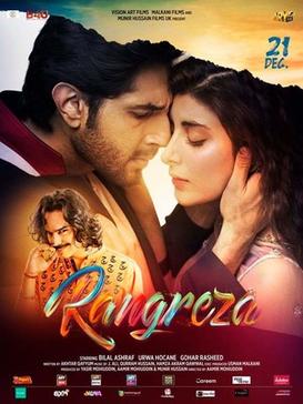 rangreza pakistani movie poster