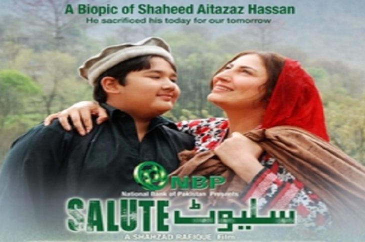 Salute 2016 Pakistani Movie Poster