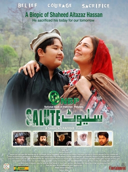 salute pakistani movie poster