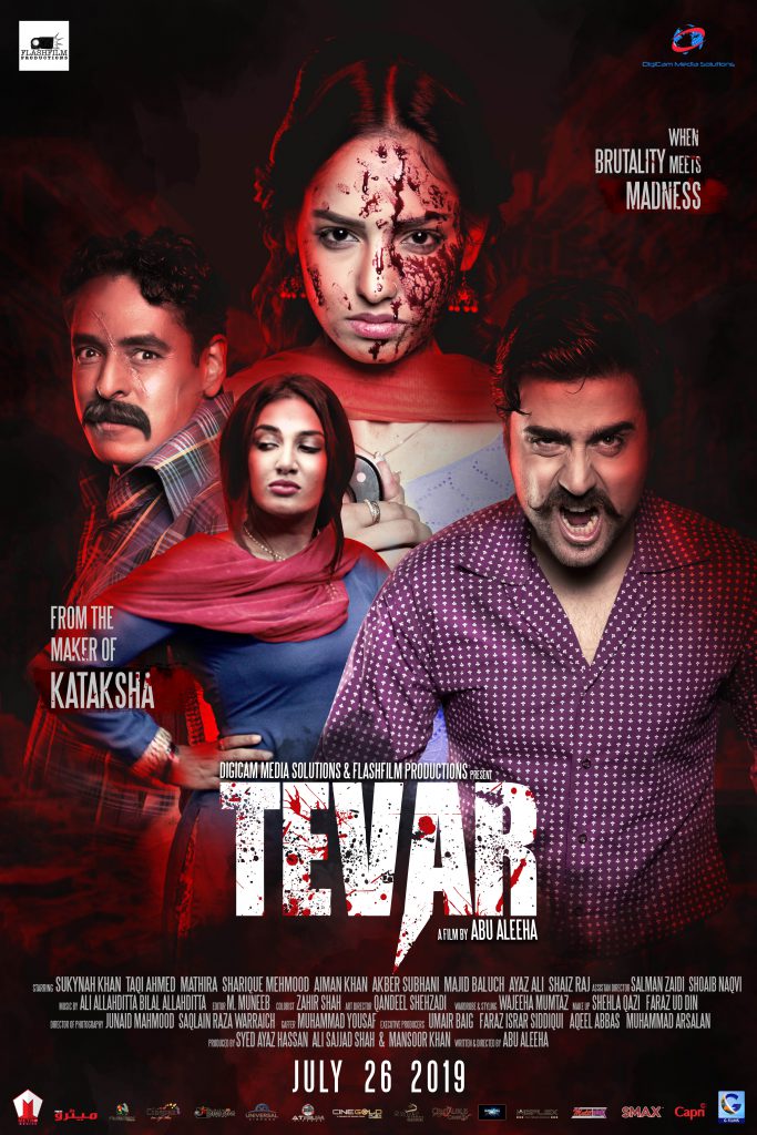 tevar Pakistani Movie Poster