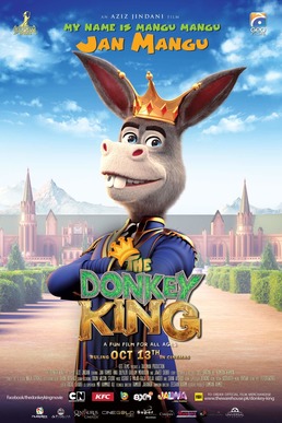 the donkey king pakistani movie poster