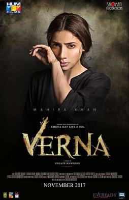 verna pakistani movie poster