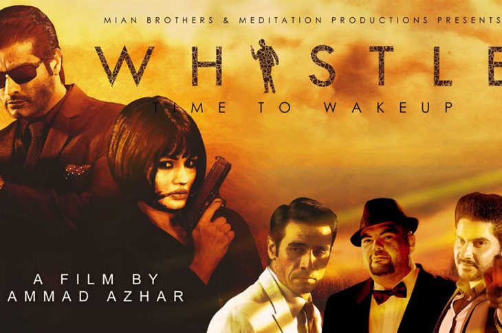 Whistle 2017 Pakistani Movie Poster