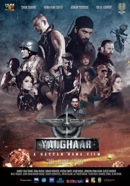 yalghaar pakistani movie poster