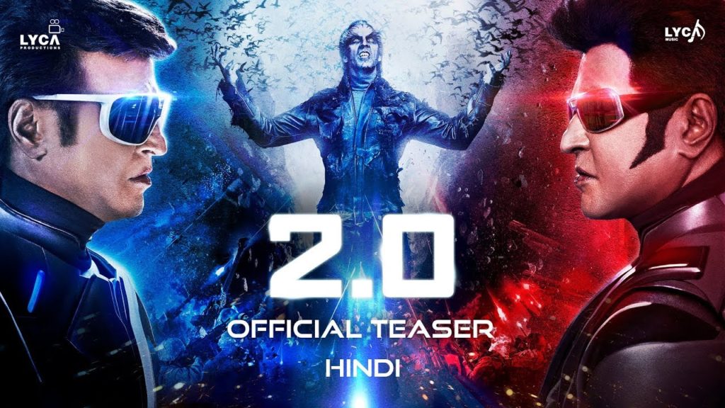 2.0 indian Movie Poster