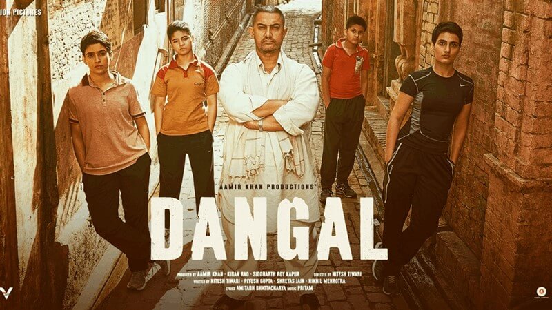 Dangal indian Movie Poster