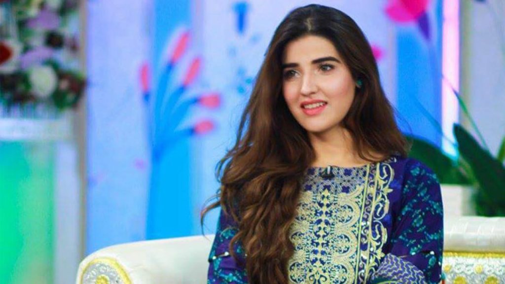 hareem farooq pakistani actress