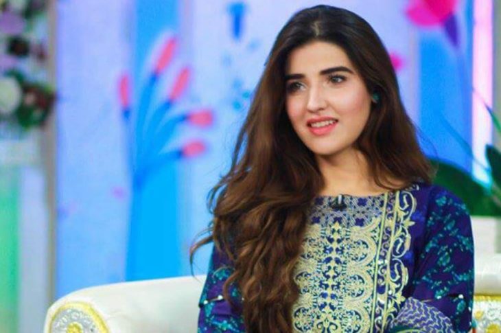 hareem farooq pakistani actress