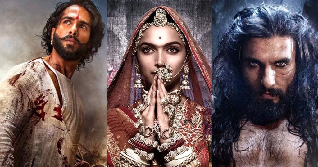 padmavat indian Movie Poster