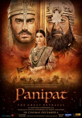 Panipat Indian movie poster