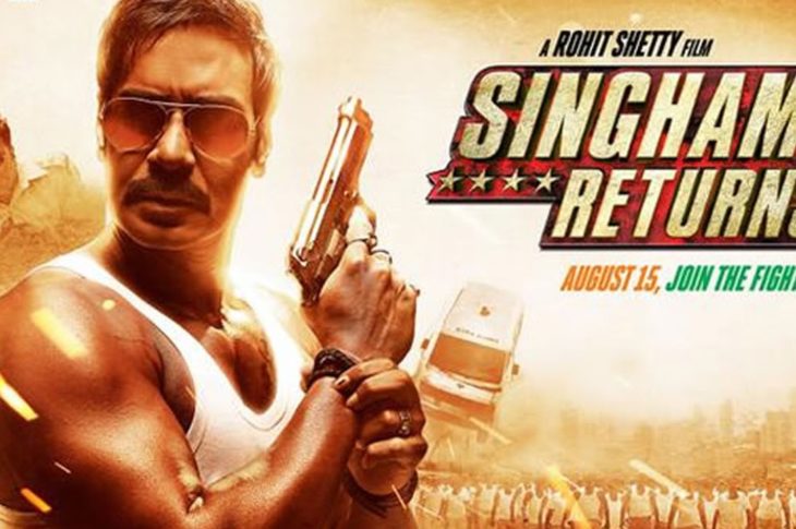 singham returns indian Movie Screenshot