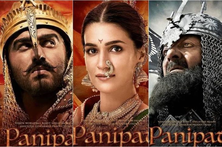 panipat indian Movie Screenshot