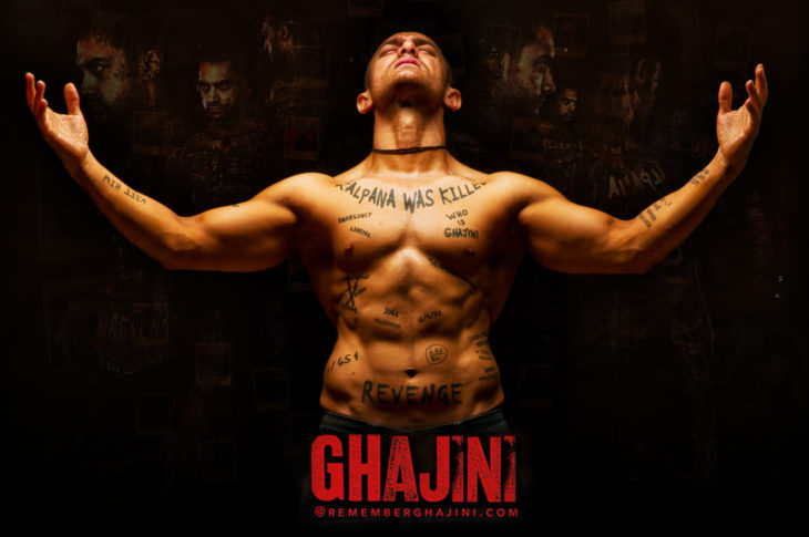 Ghajini indian Movie Screenshot