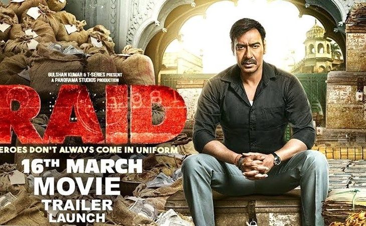 Raid indian Movie Screenshot