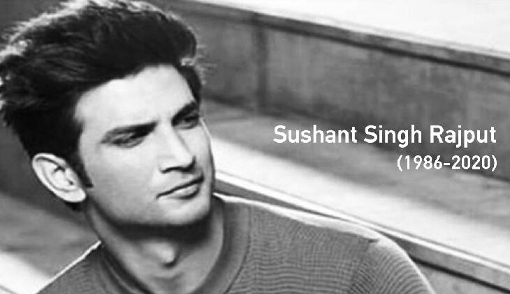 Sushant Singh Rajput actor