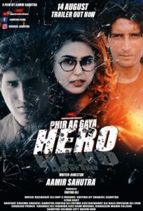 Phir Aa Gaya Hero 2020