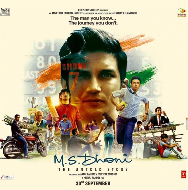 M.S. Dhoni indian Movie Poster