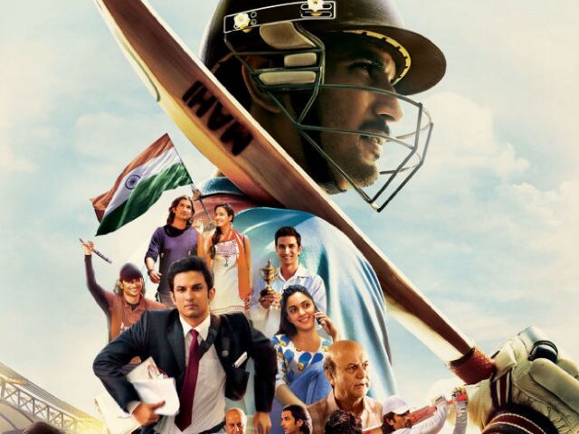 M.S. Dhoni indian Movie Screenshot