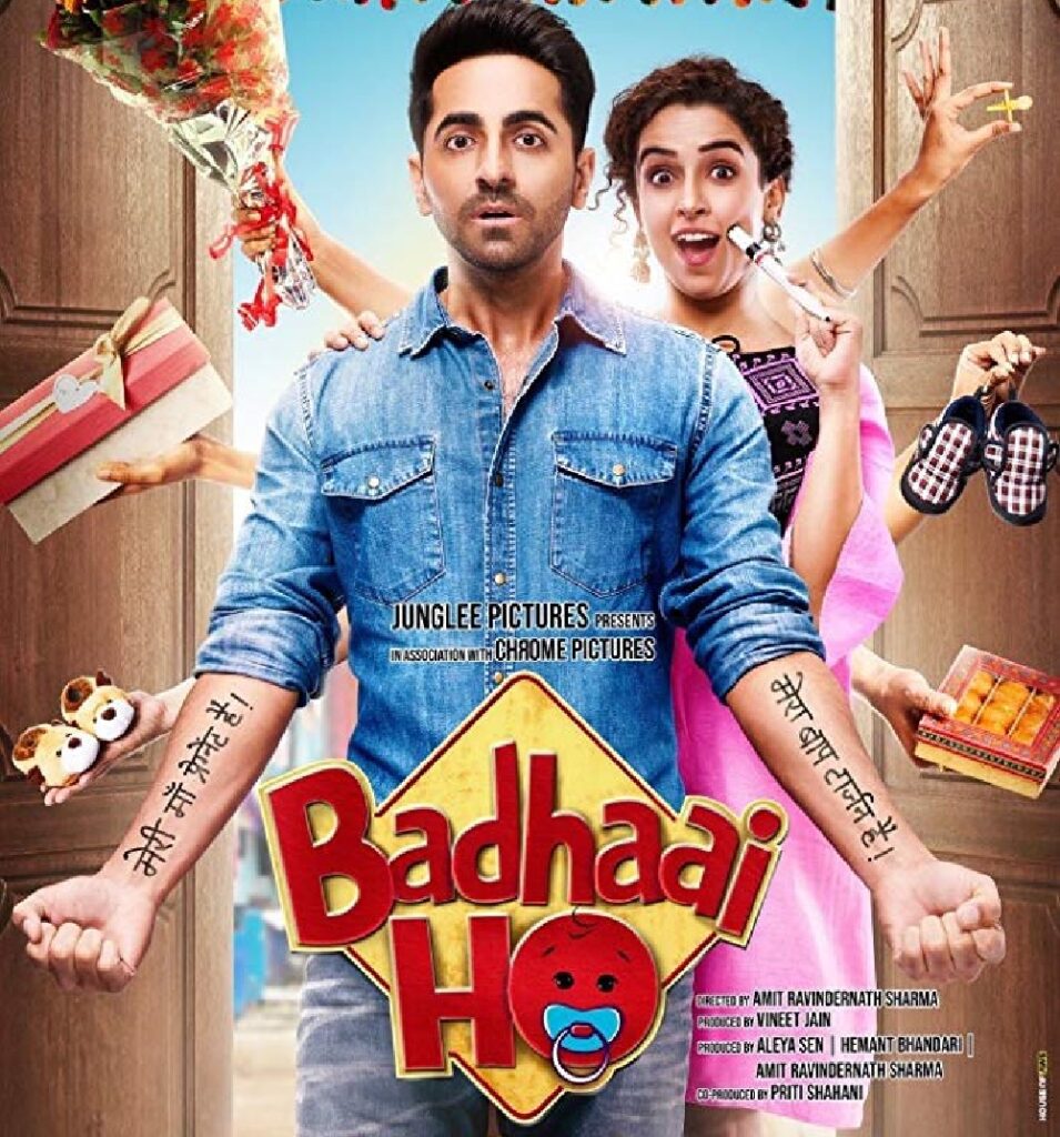 Baadhaai Ho indian Movie Poster