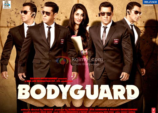 Bodyguard indian Movie Screenshot