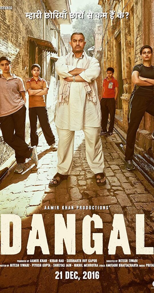 Dangal indian Movie Poster