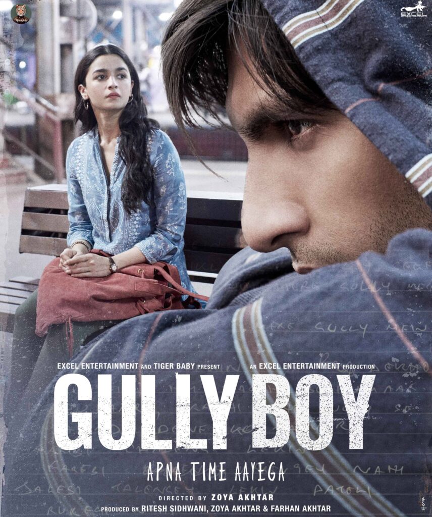 Gully Boy indian Movie Poster