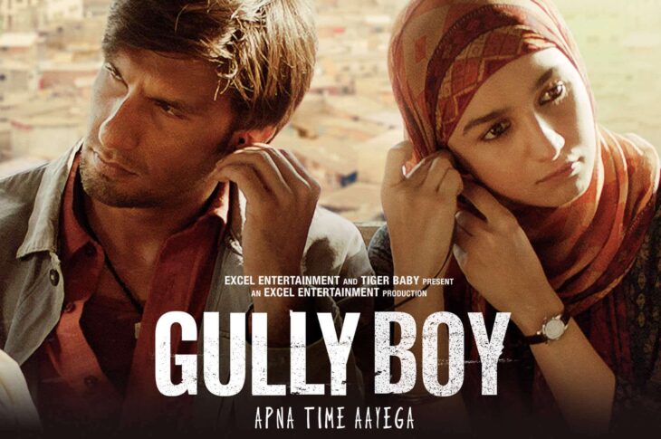 Gully Boy indian Movie Screenshot