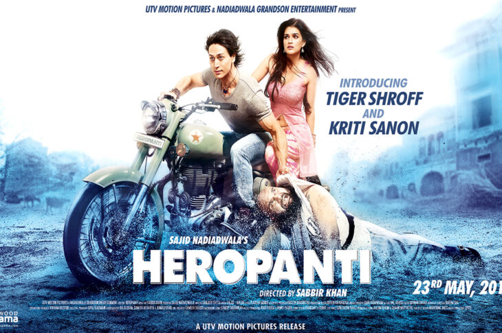 Heropanti indian Movie Screenshot