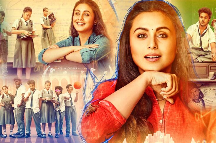 Hichki indian Movie Screenshot