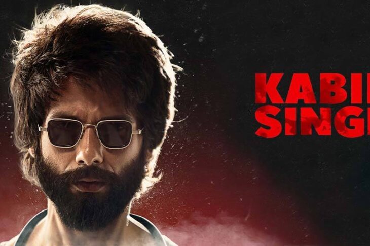 Kabir Singh indian Movie Screenshot