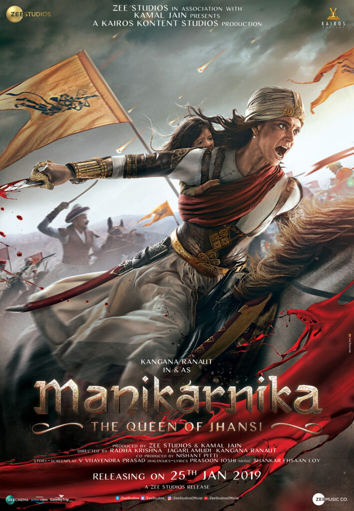 Manikarnika indian Movie Poster