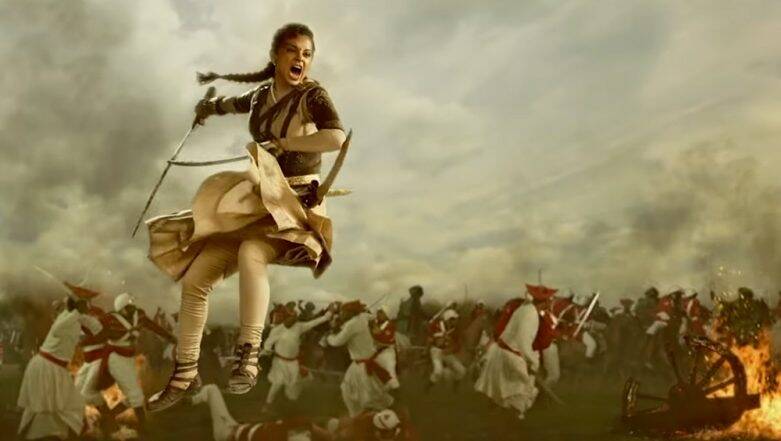 Manikarnika indian Movie Screenshot