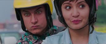 PK indian Movie Screenshot