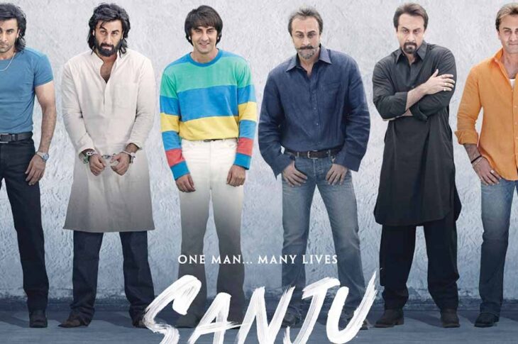 Sanju indian Movie Screenshot